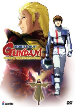 Mobile Suit Gundam