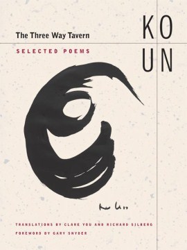 The Three Way Tavern