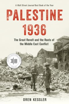 Palestine 1936