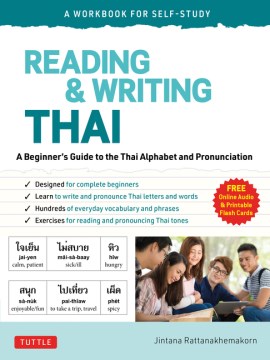 Reading &amp; Writing Thai