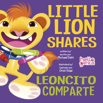 Little Lion shares