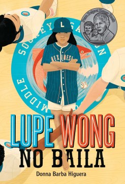 Lupe Wong No Baila: (lupe Wong Won't Dance Spanish Edition)