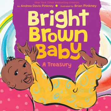 Book Cover: Bright Brown Baby