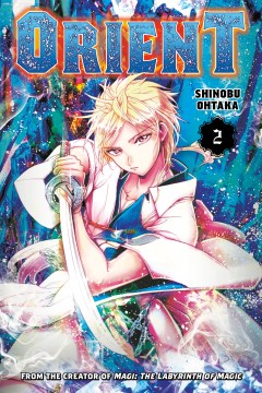 Magi: The Labyrinth of Magic, Vol. 25 Manga eBook by Shinobu