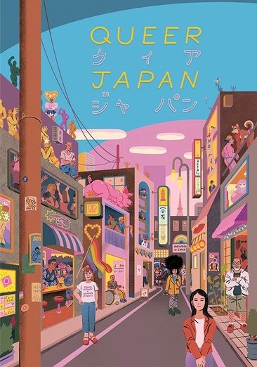 Cover of Queer Japan