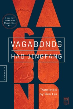 Vagabonds book cover
