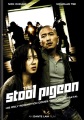 The stool pigeon [videorecording] = [綫人 / The stoo...