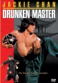 Drunken master