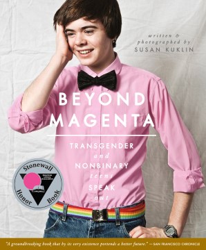 マゼンタを超えて：トランスジェンダーの十代の若者たちが話す、本の表紙