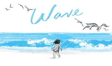 موج ، جلد کتاب