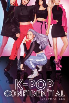 K-pop机密，书籍封面