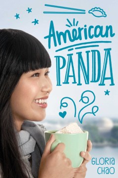 美国熊猫，，书的封面