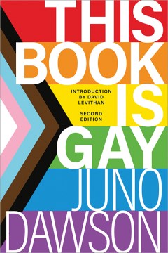 这本书是同性恋，书的封面