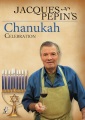 Jacques Pepin's Chanukah Celebration、ブックカバー