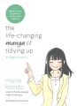 The Life-changing Manga of Tidying Up, book cover
