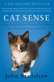 Cat Sense, book cover