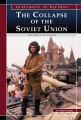 苏联的崩溃，书籍封面