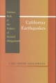 カリフォルニアの地震：科学、リスク、および危険軽減の政治、本の表紙