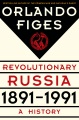 革命的なロシア、1891年から1991年、本の表紙