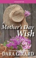 母の日の願い、本の表紙