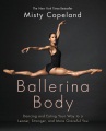 芭蕾舞女演员的身体跳舞和为更轻，更强和更多的饮食而努力rac你好，书的封面
