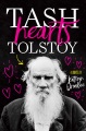 Tash Hearts托尔斯泰，书的封面