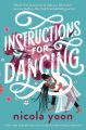 舞蹈指导，书籍封面