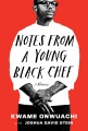 一位年轻黑人厨师的回忆录，书的封面
