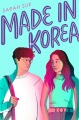 韩国制造，书的封面