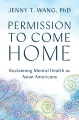 作为亚裔美国人回家恢复心理健康的许可，书籍封面