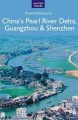中國的珠江三角洲，廣州和深圳，書的封面