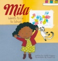 میلا می خواهد به مدرسه برود، جلد کتاب