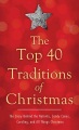 クリスマスのトップ 40 の伝統、本の表紙
