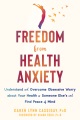 健康不安からの解放 自分の健康についての強迫的な心配を理解し、克服する、本の表紙