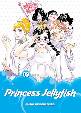 Princess Jellyfish 09 book cover