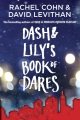 Dash＆Lily的《达累斯之书》书套