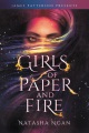 紙と火の少女たちのブックカバー