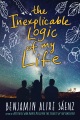 『私の人生の不可解な論理』のブックカバー
