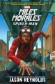 Miles Morales：スパイダーマンの本の表紙