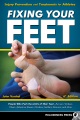 足を固定する：アスリートの怪我の予防と治療、本の表紙