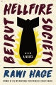 Beirut Hellfire Society, book cover