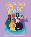 穆斯林女孩的崛起：我们时代的励志冠军，书籍封面