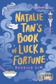 ナタリー・タンの幸運と幸運の本、ローゼル・リム著、ブックカバー