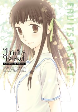 Book Cover for Fruits basket :