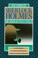 Complete Sherlock Holmes by Arthur Conan Doyle