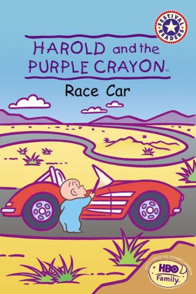 Harold and the Purple Crayon: Race Car