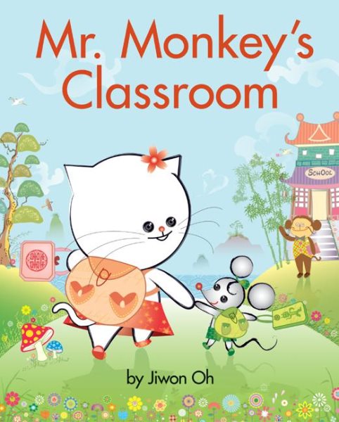 Cat and Mouse, Too: The First Day of School【金石堂、博客來熱銷】