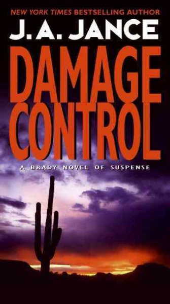 Damage Control【金石堂、博客來熱銷】