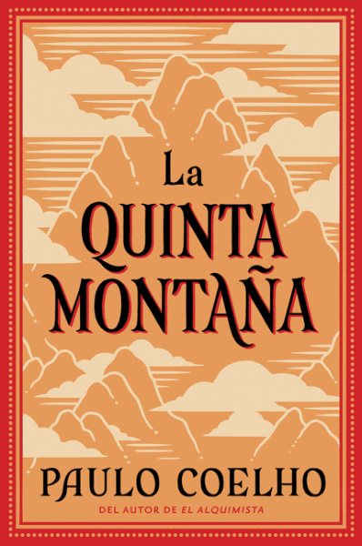 La Quinta Montana: La Quinta Montana【金石堂、博客來熱銷】