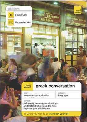 Teach Yourself Greek Conversation【金石堂、博客來熱銷】